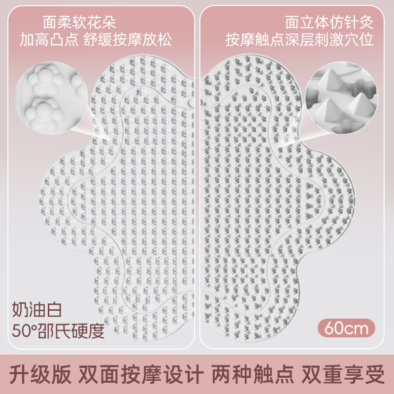 新款指压板室内超慢跑专用升级款加大小花指压板垫新手按摩垫新手|undefined