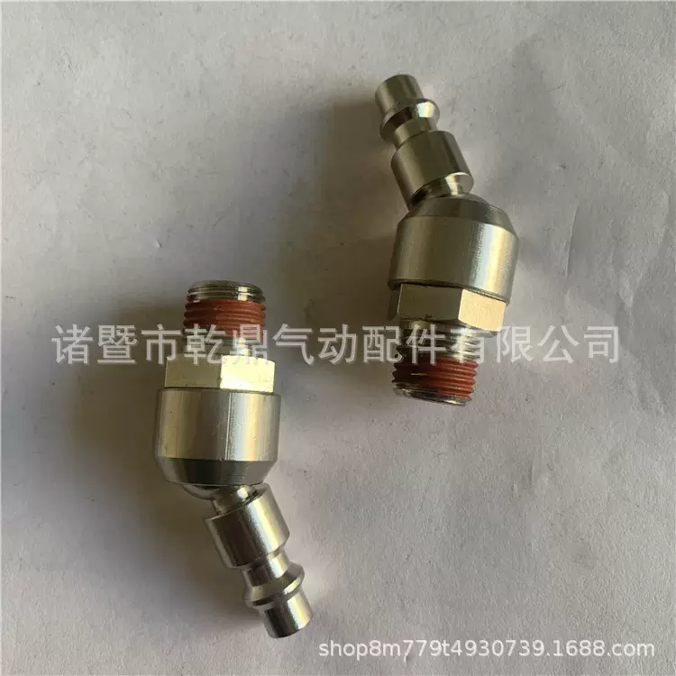 厂家直销 供应全铜美式欧式日式360度气动旋转接头 气动万向接头