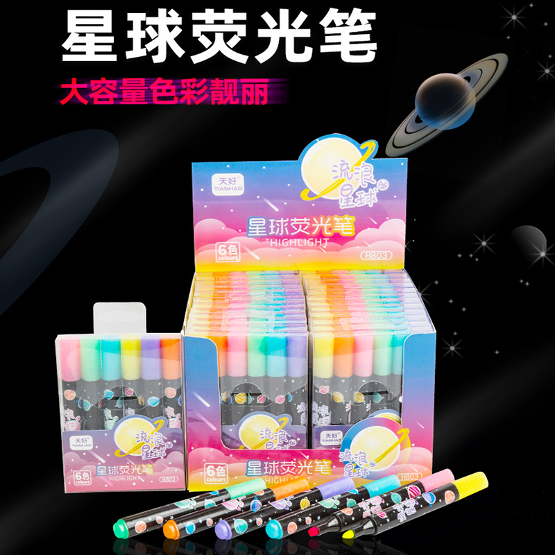 very good H803 box-packed star triangle Fluorescent pen