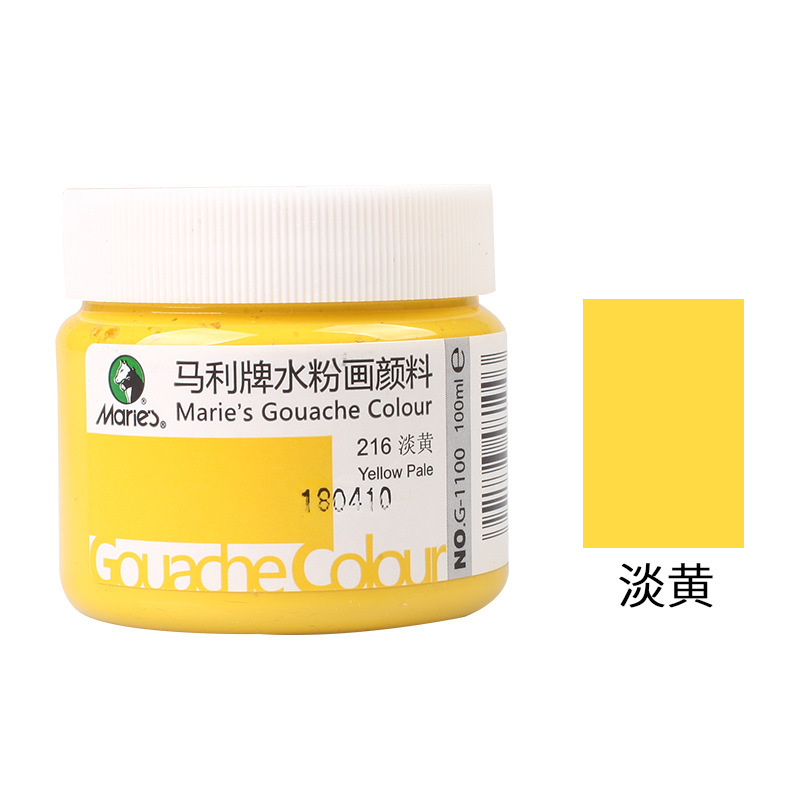 Paquete de pintura de polvo de agua Marley 100ml enlatado para niños y estudiantes color acuarela botellada