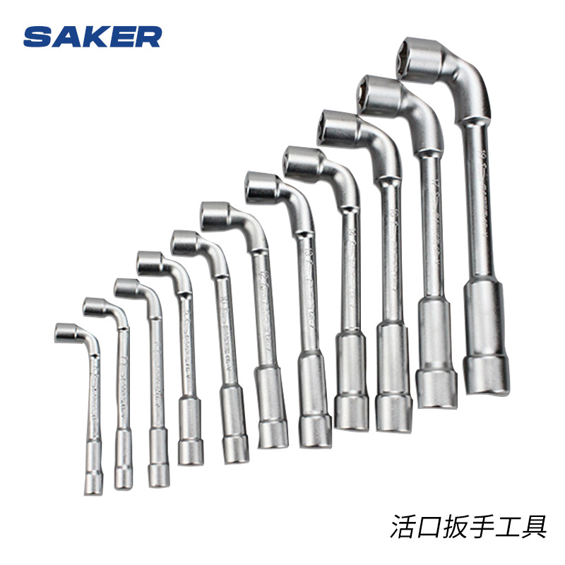 多功能L型烟斗扳手 镜面穿孔扳手 弯头套筒扳手 手动烟斗扳手批发