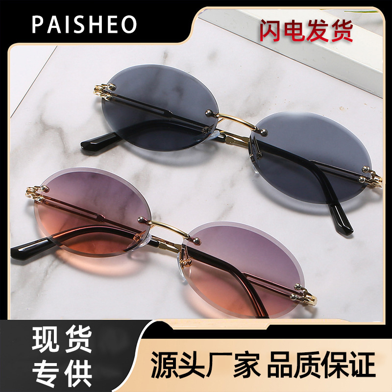 2026 New Women's Sunglasses, European and American Style, Frameless, Cut-Edge Sunglasses, Popular on Tiktok, Live Streaming, Dropshipping Glasses 2026 New Women's Sunglasses, European and American Style, Frameless, Cut-Edge Sunglasses, Popular on Tiktok, Live Streaming, Dropshipping Glasses