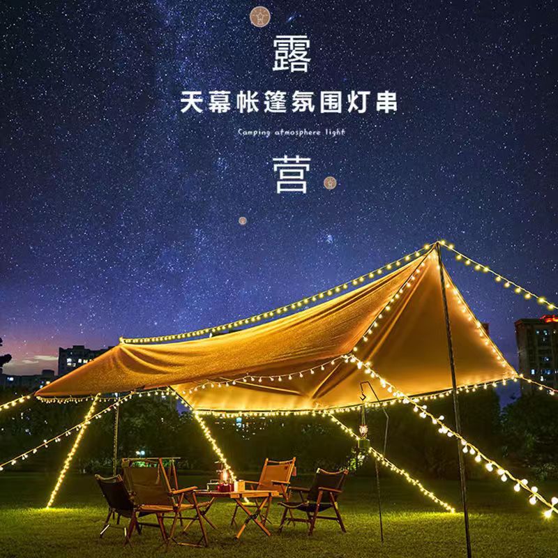 微信图片_20220718132452