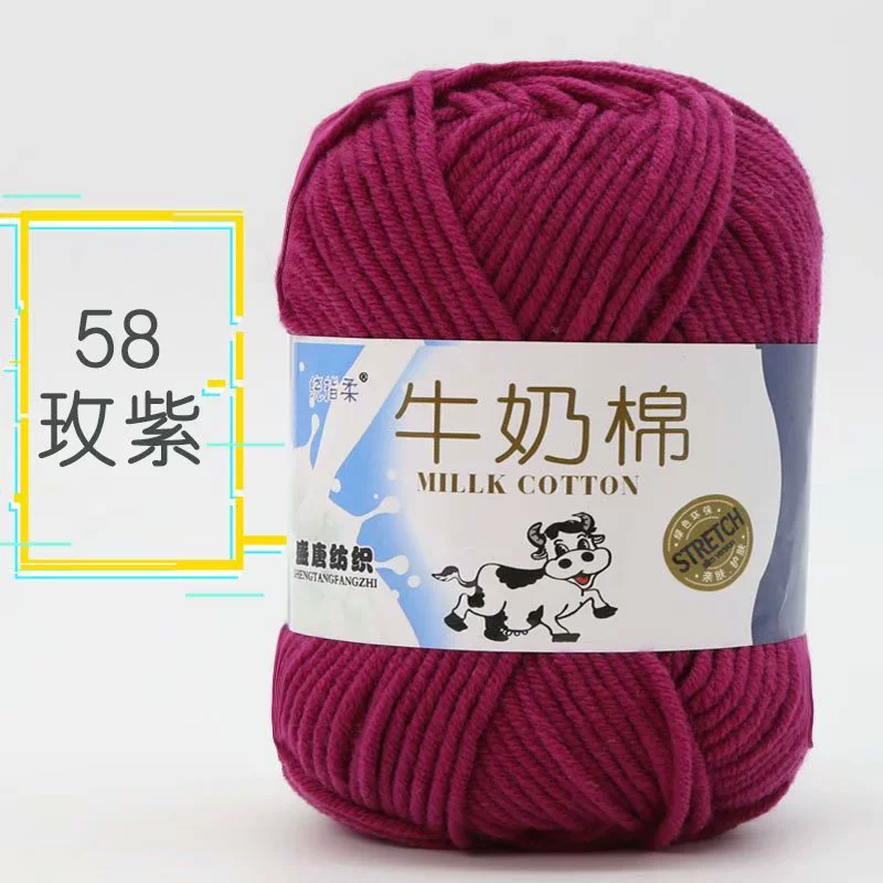 Детская кукла ручной работы, crochet, оптом