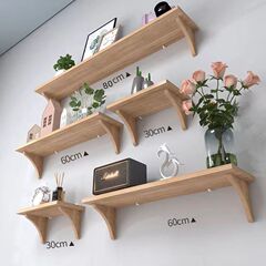 实木墙上置物架上墙免打孔客厅卧室零食隔板架收纳展示架电视背景