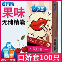 �ڽ���ˬ�ڱ�����Ů�Ԍ��ÿڋ���������Ȥ��Ʒ��ڐ۴����Ĥ˽̎