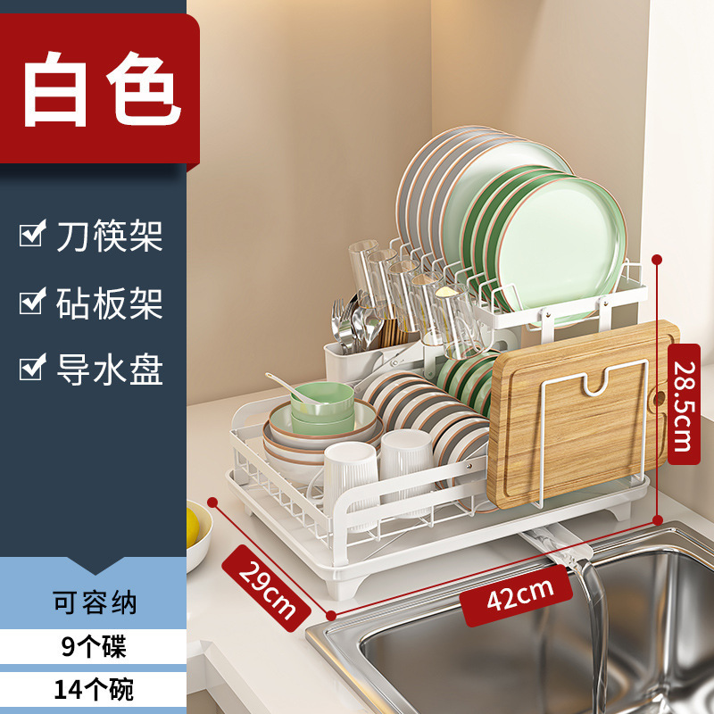 台所の水切り棚の食器棚の食器棚の食器棚の家庭用食器と箸のナイフとフォークの収納棚のテーブルの上に折り畳み可能な食器棚を干します。|undefined