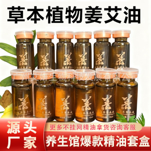 ���w��Ħ���B���^����Сƿ����������ݱ�ș�Ͱl�ᰴĦ�����׺�