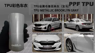 Automotive Film — Cross-Border Factory Wholesale Collection - 15215m-5-years-warranty-tpu-brooklyn-gray-bmw-water-sticker