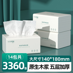 �����鼈��ߴ����l������������ͽ�����������l�����b����