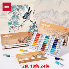 ����73865�������ϳ�ѧ����װ�����й�������ˮī��������������