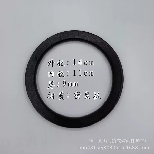 Bag Handle Accessories, Outer Diameter 14, Thin Flat Round Wooden Handle, Wooden Ring Handle, Wooden Handle for Carrying, Fabric Bag Accessories