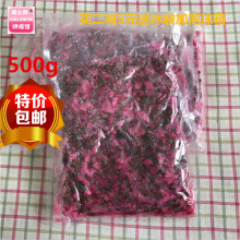 长柄日本盐渍樱花盐浸腌渍樱花500g果冻蛋糕卷饼干装饰品烘焙