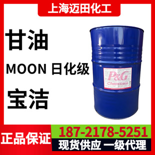 ���� MOON K���͡��R������P&G���͡����I��;��������250ǧ��/Ͱ