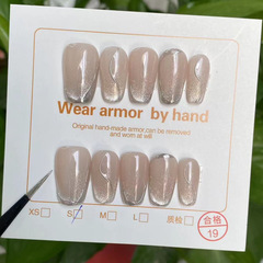 【286】指尖貓眼魔鏡粉美甲成品顯白高級指甲光療甲穿戴甲純手工