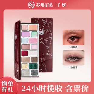 �羳�r��/ǧ��16ɫ��Ӱ�P�}�Q���ϵ���ճ����y���ɫ������Ӱ�P