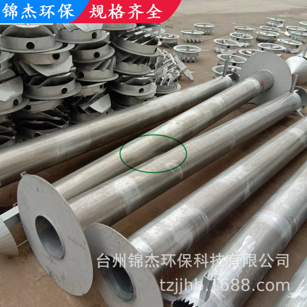 不锈钢液体布水器气液分盘器塔内件填料支撑喷淋吸收塔分布器槽盘