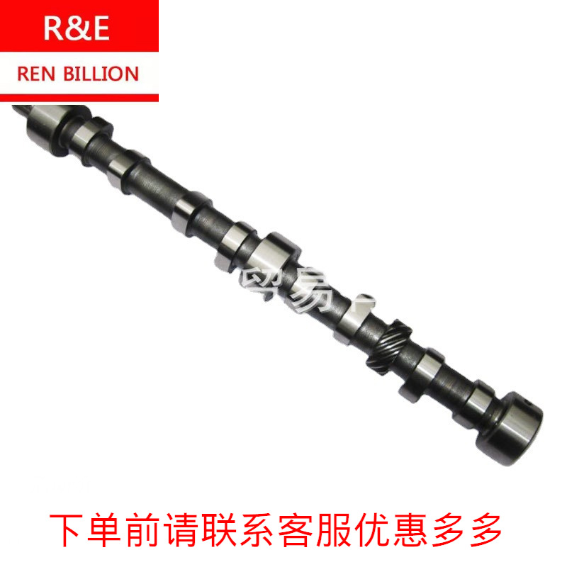Supporting Isuzu 4JB1 Camshaft 42 tooth 971277987-0JX493 Eccentric shaft