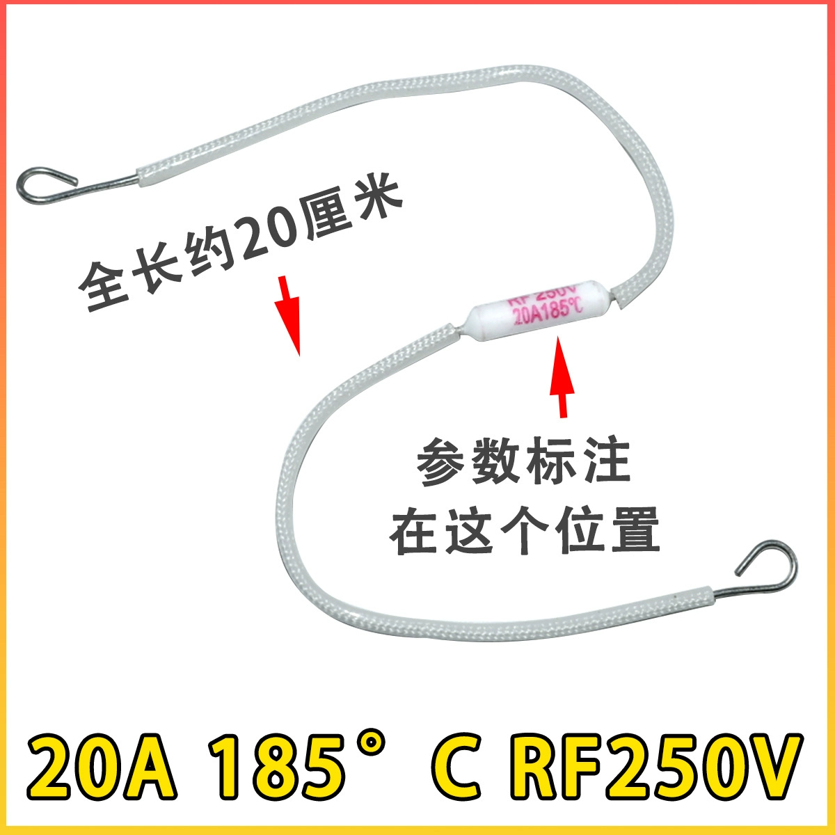 Грипп-защита? Ceramic thermometer, 250v, 10A, 20A, 185 градусов