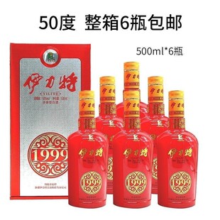 �½������������1999������50��*6ƿ�d��������׾����l���]