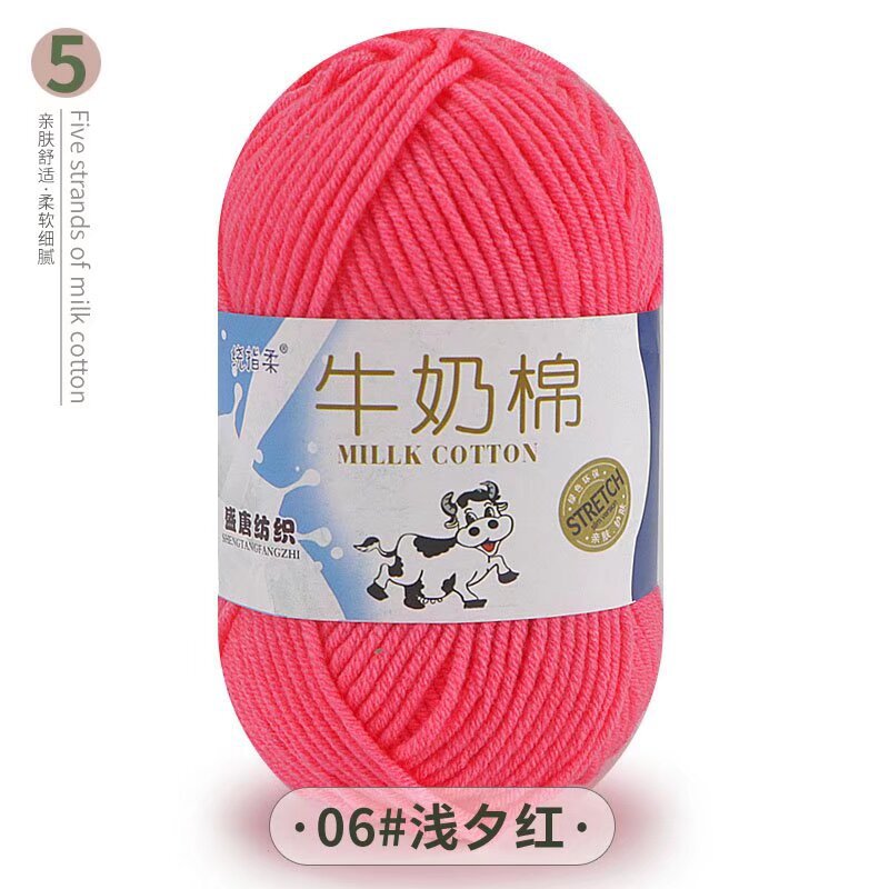 06 라이트 이브닝 레드