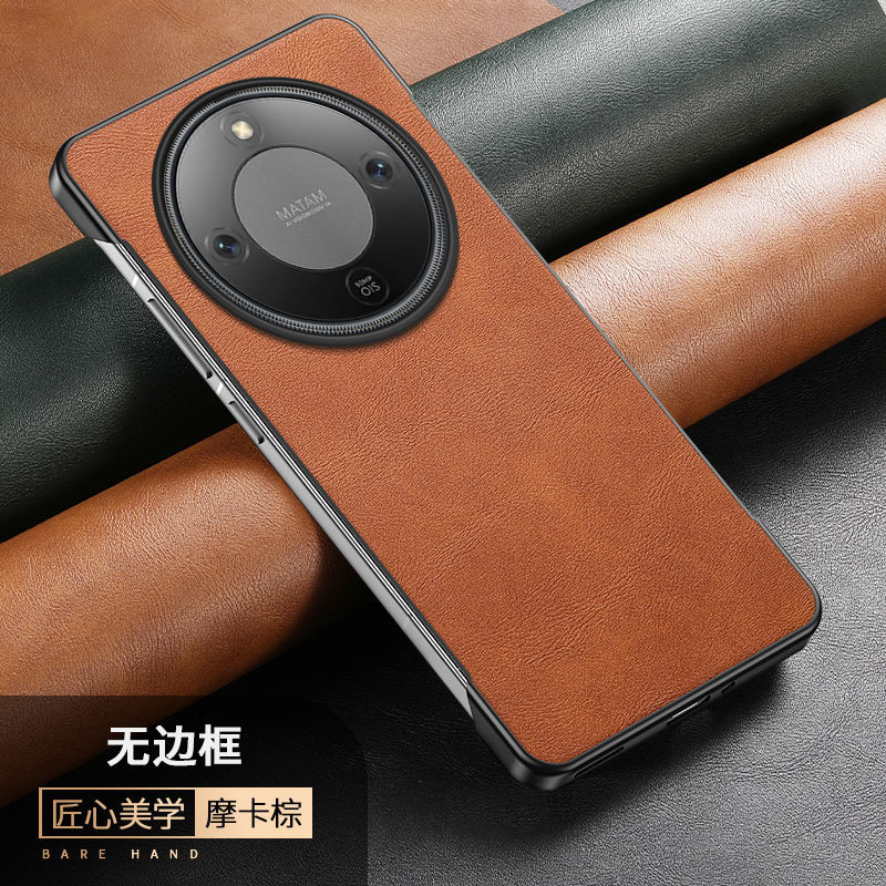 适用荣耀X70手机壳荣耀X60Pro新款皮纹无边框超薄散热支架防摔|undefined