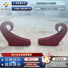 ��������� ţ���N�_���������������b� ���B���l�ɼӹ��F؛