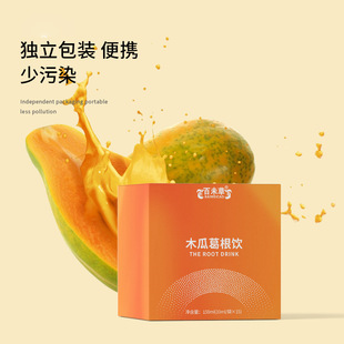 ľ�ϸ���ֲ���Ʒ���ӹ� ���M����䷽����֧�ֳ��� �����oem