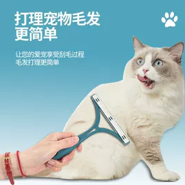 扫把、簸箕;除毛用品;家务地板清洁