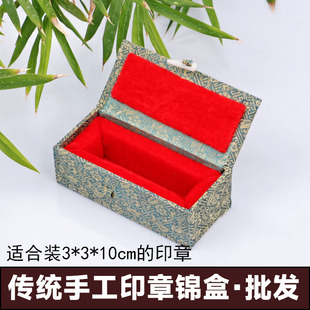 �Ϻ����l�ȏ�3x3x10����ӡ�º� ��ʯ׭���\�� ����ӡʯ���öYƷ��
