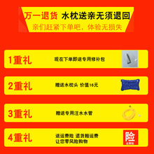 xytˮ���|���ˌW����������ˮ������ˮ��עˮ��˯�|�쯏ˮ�|���|