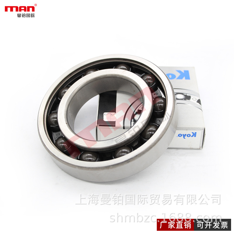 混合陶瓷深沟球 轴承 6209 10 11 12 13 14 15