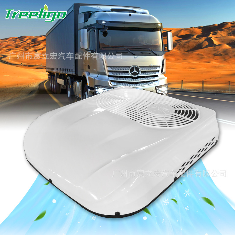 Fábrica nueva máquina de aire acondicionado de estacionamiento especial para camiones ligeros 12V24V refrigeración eléctrica aire acondicionado de alta gama para camiones de automóviles