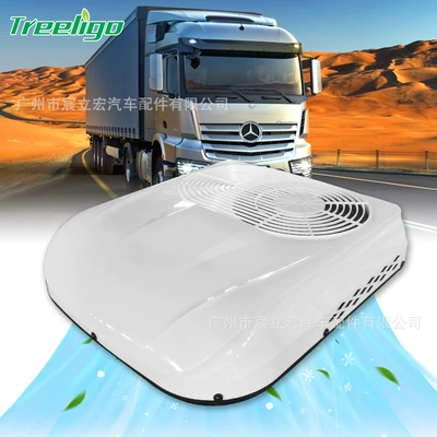Agricultural Vehicle Car Air Conditioner, Automotive air conditioning