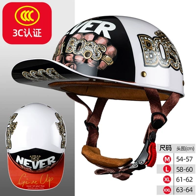 3c Certified Retro Personality Baseball Hat Helmet Riding Electric Car Helmet Unisex Summer Motorcycle Helmet (Motosiklet kaskı (dəbilqə)) - white-boss-m