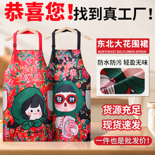 ���l�¿�|������ȹ�N�����ͷ��ۇ�ȹ���˲��������ȹ�ϰ�����