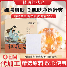 ���ݼt������ˬ�ֹ�����ԡ���ݾ������˅���ŮϴĘ����S�����l