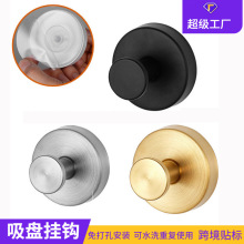 跨境304不锈钢无痕挂钩强力吸盘式单钩卫生间门后衣帽钩挂衣粘钩