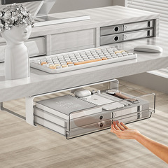 桌下抽屜免打孔隱形書桌收納盒懸掛大容量抽屜式PET內衣收納盒子