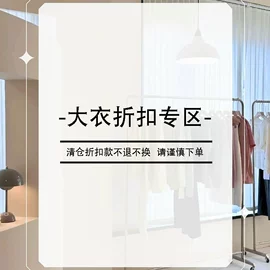 小西装;半身裙;女式衬衫