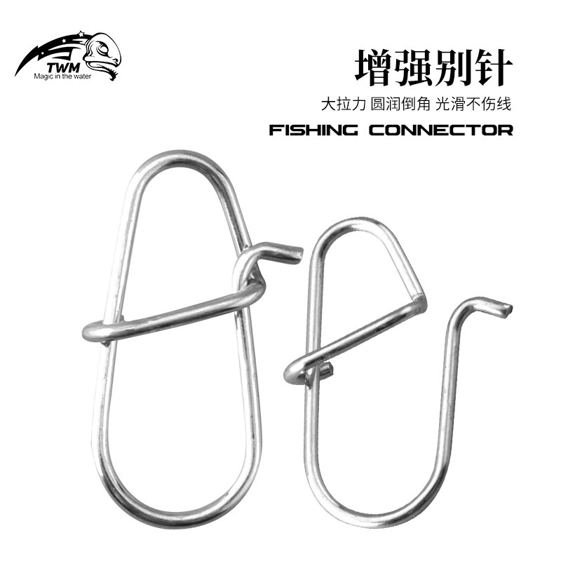 Twm Enhanced Lure Quick Pin Connector Connecting Ring Sea Fishing Fishing Gear Fishing Supplies Small Accessories