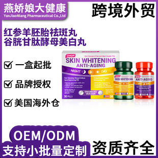 ���׸��Ľ�ĸ�������zԭ�����z�� �羳�����ڷ��t������̥�����