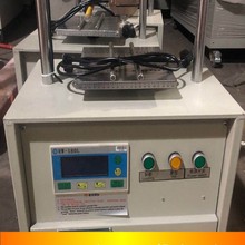 电动坯料抗折仪数显小型试验机实验室20*20RW-180L陶瓷坯料强度仪