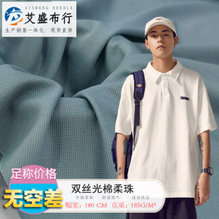 �p�z������� �߶˽z����ؾW�۲� �T�з�polo�� �\����������