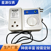 偠tˮ�Üؿ����Cеʽ��ů�ؿ���ˮ��ѭ�h������늟�Ĥ�ؿ��_�P