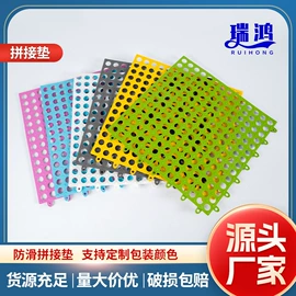 首饰包装;首饰箱;组合地垫