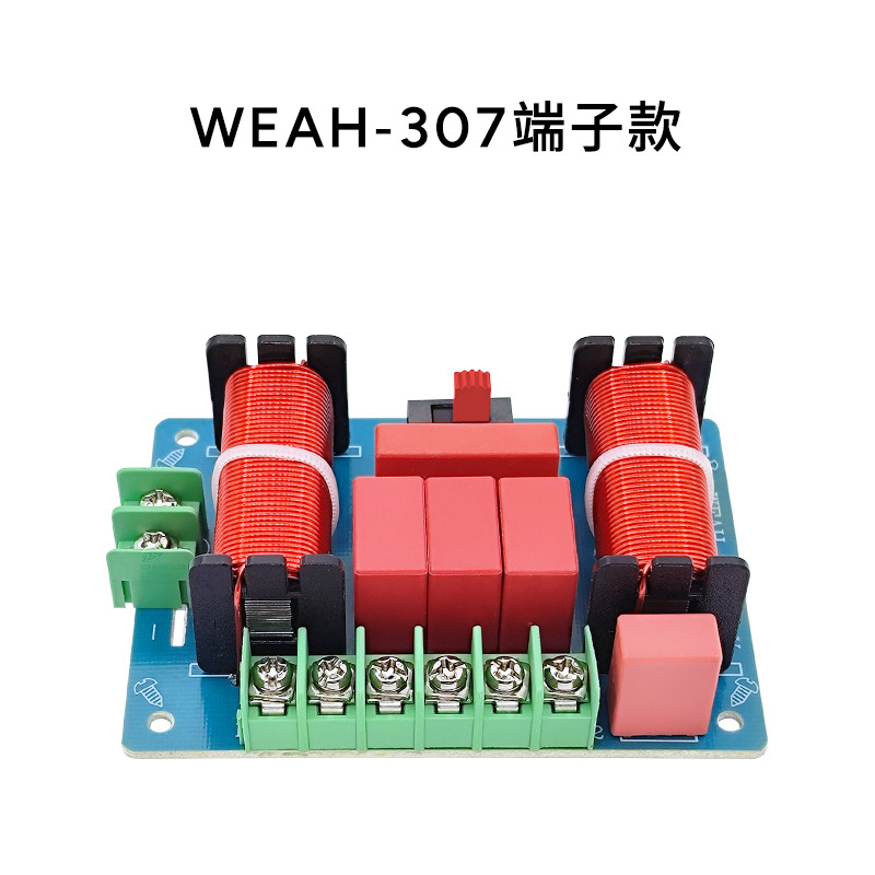 307_端子款.jpg