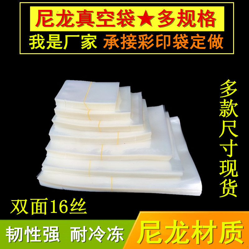 ùʳƷװ͸ձʴʳӡˢ