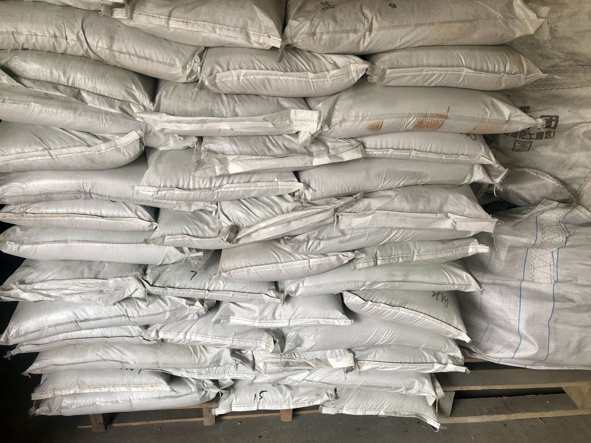 微信图片_20220213144805