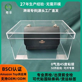 其他有机玻璃;亚克力加工;台卡